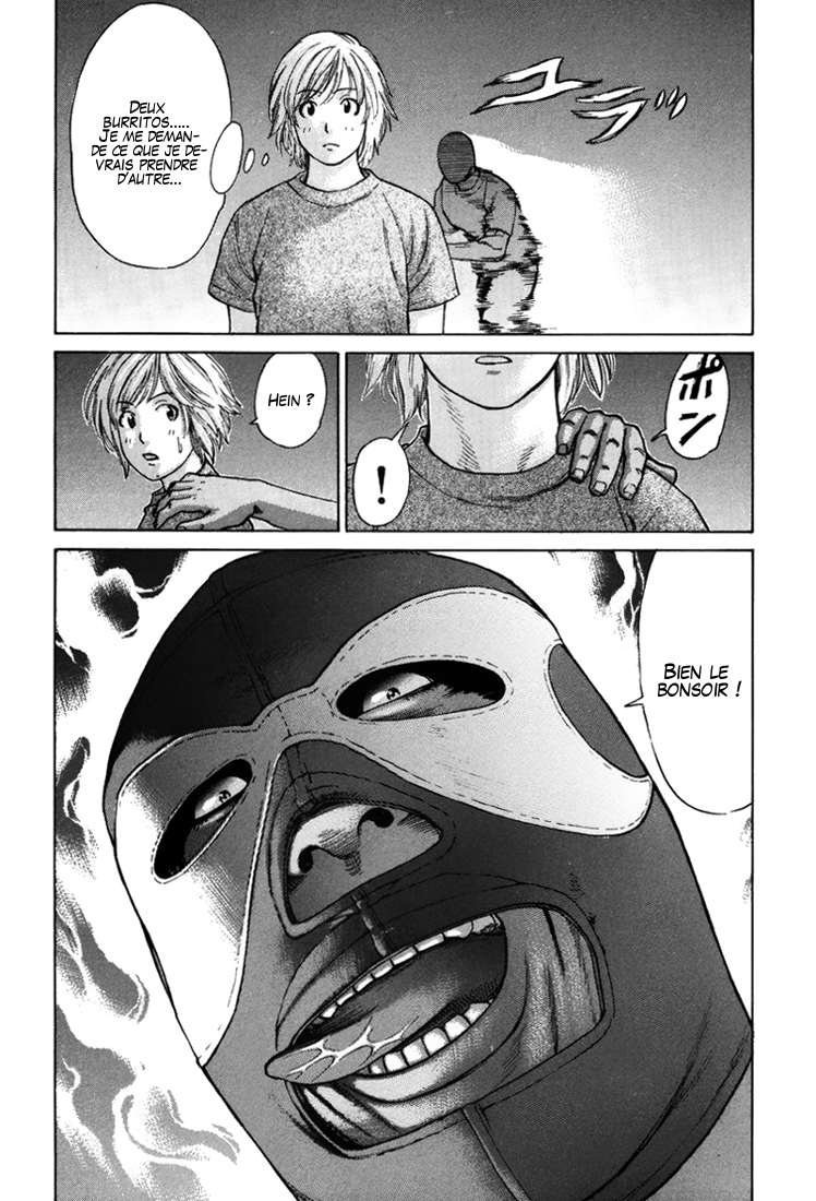 img Karate Shoukoushi Kohinata Minoru 12